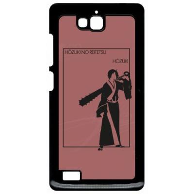 Coque huawei honor 3c et 3c 4g hozuki