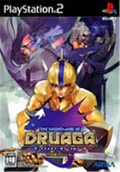 Nightmare of Druaga, The: Fushigi no Dungeon - IMPORT JAPONAIS