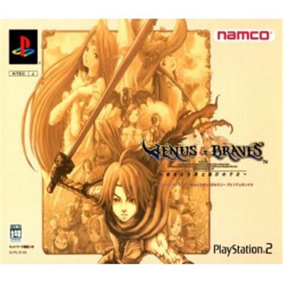 Venus & Braves [Limited Edition] [IMPORT JAPONAIS] État correct -  reconditionné disponible sur Fnac