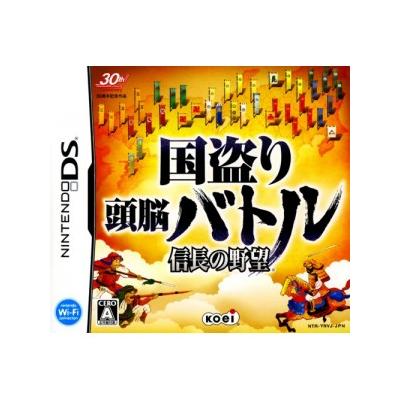 Kunitori Zunou Battle: Nobunaga no Yabou - IMPORT JAPONAIS