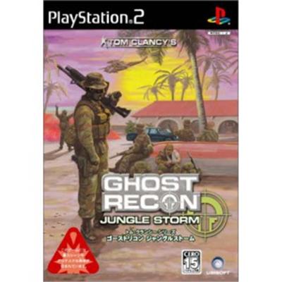 Tom Clancy's Ghost Recon: Jungle Storm [IMPORT JAPONAIS] État correct -  reconditionné disponible sur Fnac