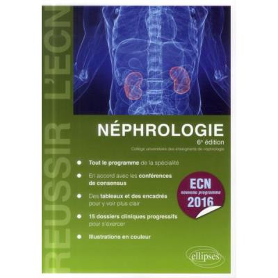 Néphrologie 6e édition