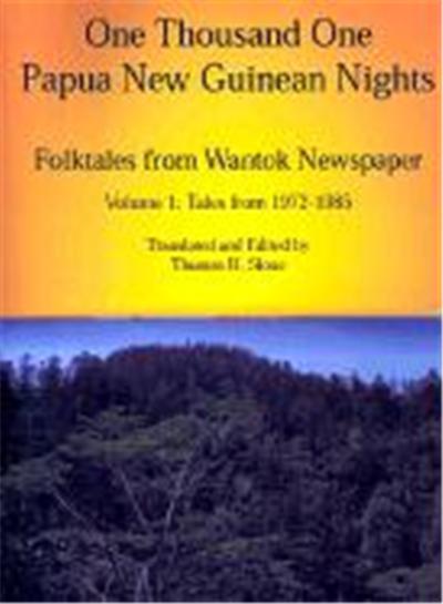 One Thousand One Papua New Guinean Nights, Papua New Guinea Folklore Series