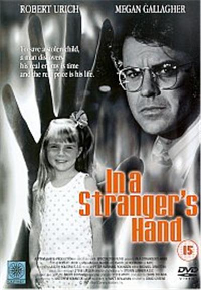 In A Stranger's Hand