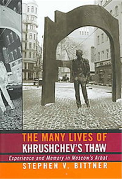 The Many Lives of Khrushchev's Thaw