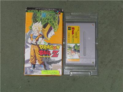 Dragon Ball Z: Super Butouden - Import Japonais
