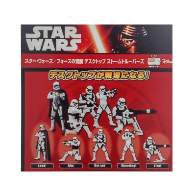 Star Wars - Set de 5 Stormtroopers
