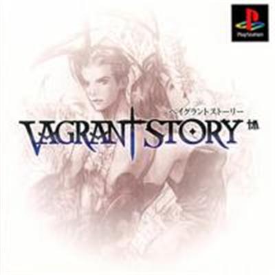 Vagrant Story - IMPORT JAPONAIS