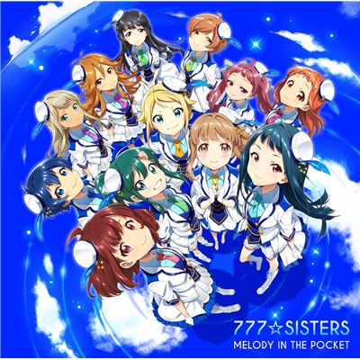 Melody In The Pocket [limited Edition]