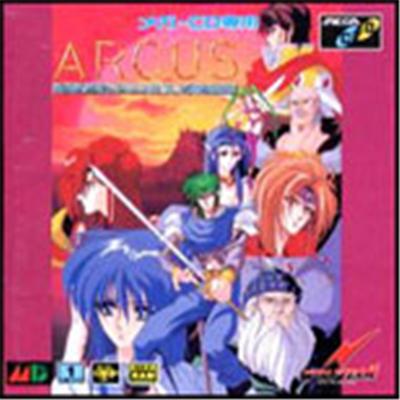 Arcus I II III - IMPORT JAPONAIS