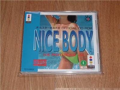 Nice Body: Oar Star Suieitaikai Official CD-ROM - IMPORT JAPONAIS