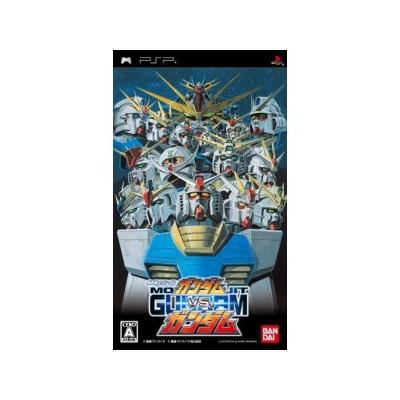 Mobile Suit Gundam: Gundam Vs. Gundam - Import Japonais