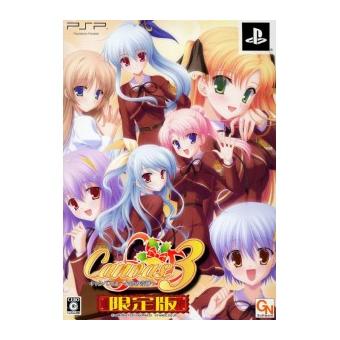 Canvas 3: Nanairo no Kiseki [Limited Edition] - IMPORT JAPONAIS - 1