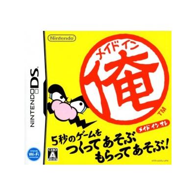 Nintendo Made In Ore / Warioware Myself - Import Japonais