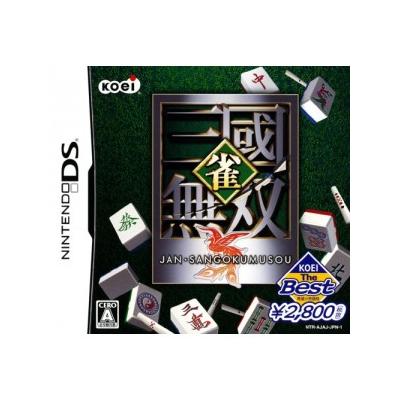 Jan Sangoku Musou (Koei the Best) - IMPORT JAPONAIS