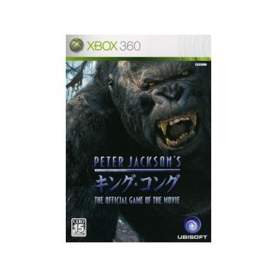 Acheter Peter Jackson's King Kong: The Official Game of the Movie - IMPORT JAPONAIS - 36,99 € Peter Jackson's King Kong: The Official Game of the Movie - IMPORT JAPONAIS - reconditionné disponible sur Fnac