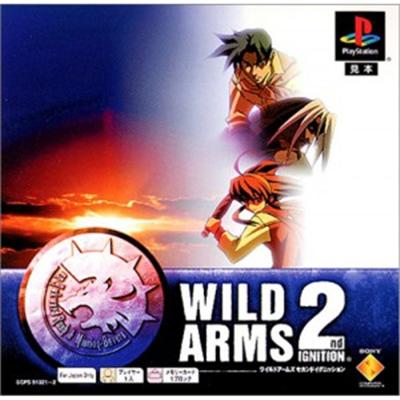 Wild Arms: 2nd Ignition (PSOne Books) [IMPORT JAPONAIS] État correct -  reconditionné disponible sur Fnac