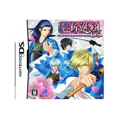 Acheter Bakumatsu Koihana: Shinsengumi DS - IMPORT JAPONAIS - 15,99 € Bakumatsu Koihana: Shinsengumi DS - IMPORT JAPONAIS - reconditionné disponible sur Fnac
