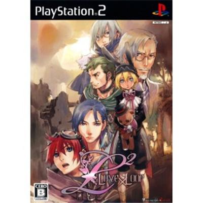 L2: Love x Loop - IMPORT JAPONAIS