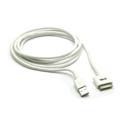G&BL VLUSBAID10 Câble Blanc