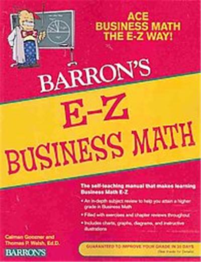 E-Z Business Math, E-Z Business Math