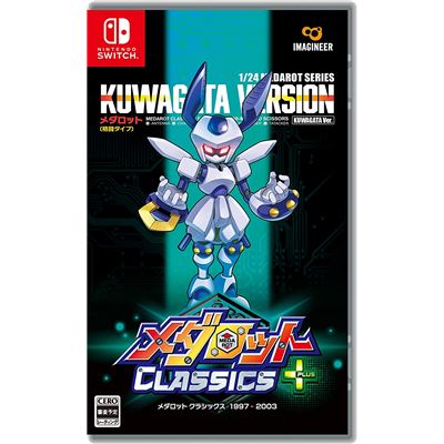 Medarot Classics Plus (kuwagata Ver.) Pour Nintendo Switch  -  reconditionné disponible sur Fnac