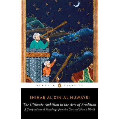 Ultimate Ambition In The Arts Of Eruditi