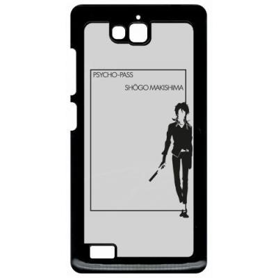 Coque huawei honor 3c et 3c 4g psycho pass shogo makishima