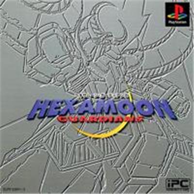 Hexamoon Guardians - IMPORT JAPONAIS