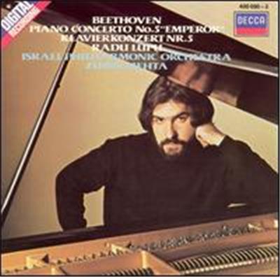 Beethoven: Piano Concerto No. 5 "Emperor"
