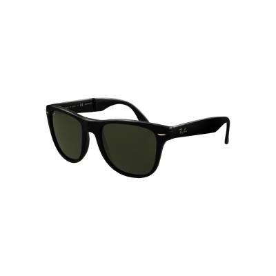 Ray ban wayfarer pliantes noir brillant vert polarisé Ray Ban Wayfarer Pliantes Noir Brillant Vert Polarisé
