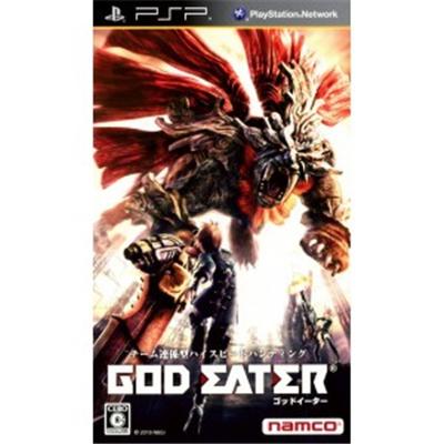 God Eater [Import Japonais]