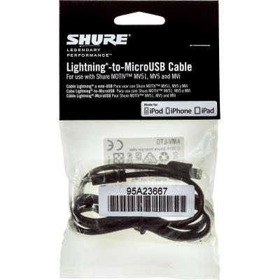 Cables numériques - midi SHURE AMV-LTG Câbles informatiques
