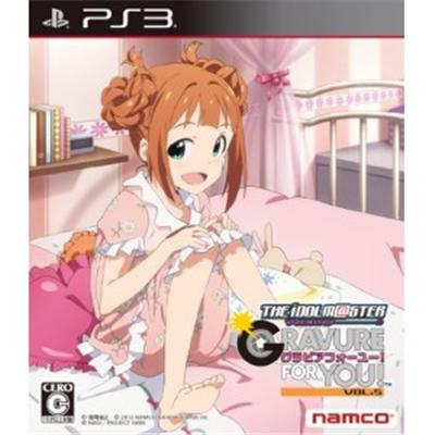 The IdolM@ster: Gravure For You! Vol. 5 - IMPORT JAPONAIS  -  reconditionné disponible sur Fnac