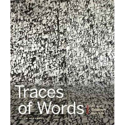 Traces Of Words