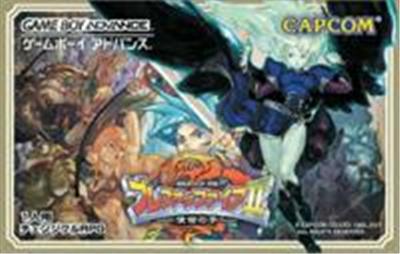 Breath of Fire II: Shimei no Ko État correct -  reconditionné disponible sur Fnac