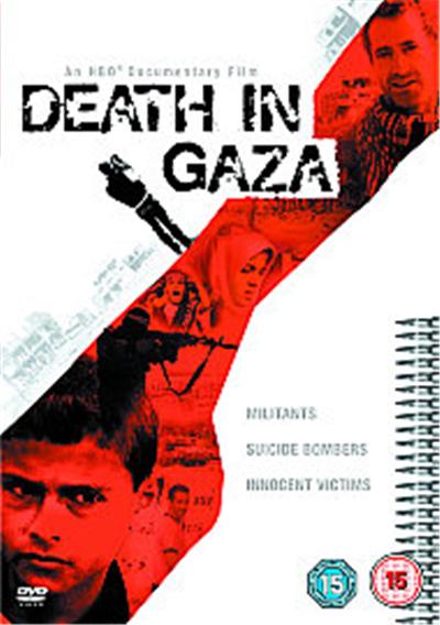 Death In Gaza