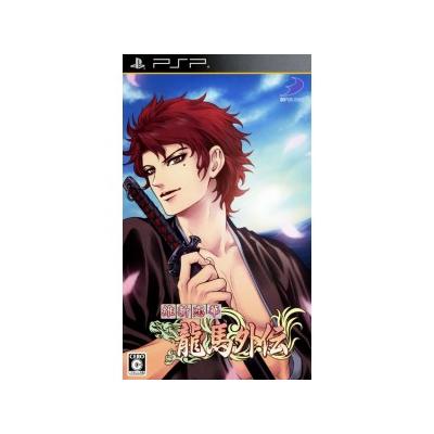 Ishin Renka: Ryouma Gaiden - IMPORT JAPONAIS