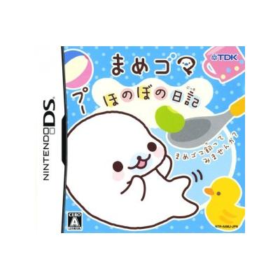 Mame Goma: Honobo no Nikki - IMPORT JAPONAIS  -  reconditionné disponible sur Fnac