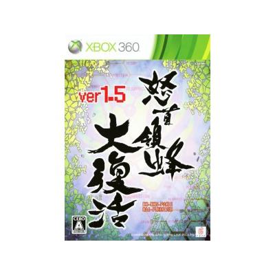 DODONPACHI DAI-FUKKATSU - IMPORT JAPONAIS État correct -  reconditionné disponible sur Fnac