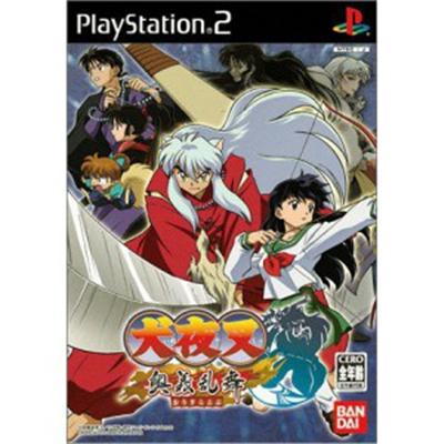 Inuyasha: Feudal Combat [IMPORT JAPONAIS] État correct -  reconditionné disponible sur Fnac