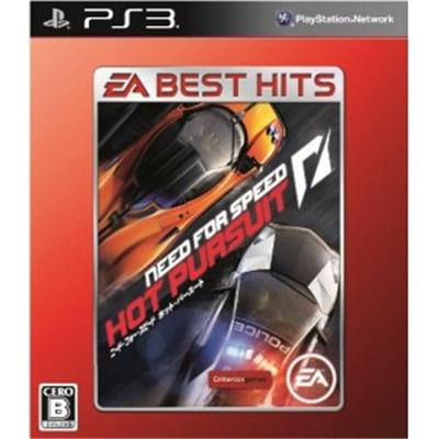 Electronic Arts Need For Speed: Hot Pursuit (Ea Best Hits) - Import Japonais