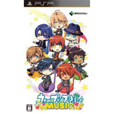 Uta no * Prince-Sama: Music - IMPORT JAPONAIS