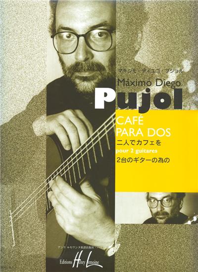 CAFE PARA DOS