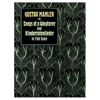 LIEDER EINES FAHRENDEN GESELLEN' ET KINDERTOTENLIE