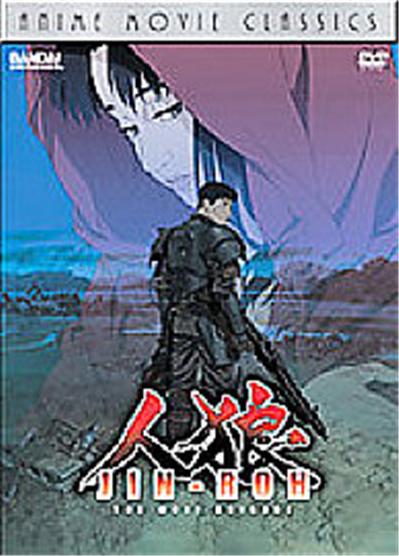 Jin-Roh