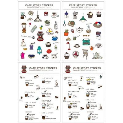 6 planches de stickers autocollants Tour du Monde pour décorer vos  smartphones, tablettes , PC, MacBook , agenda , mug ou autres objets -  Autres accessoires de dessin et peinture - Achat & prix