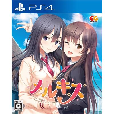 Mell Kiss Pour Playstation 4