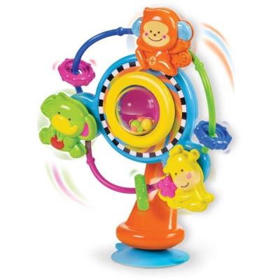 B Kids Ferris Wheel 4644