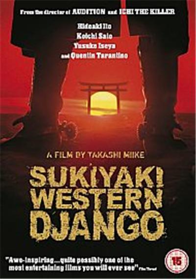 Sukiyaki Western Django